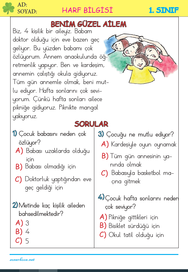 1. Sınıf Hece Bilgisi Testi(1)